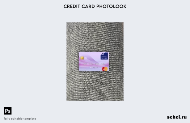 цифровая загрузка Эфиопия Dashen Bank фотошаблон лицевой панели mastercard